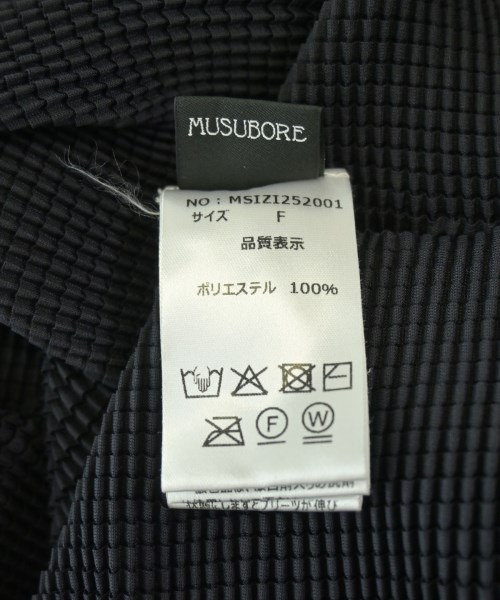 -（ソノタ）ブラウス 黒 サイズ:F レディース/2200716087069
