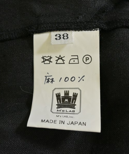 -（ソノタ）ロング・マキシ丈スカート 黒 サイズ:38(M位) レディース/2200716529347