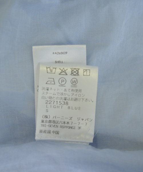 -（ソノタ）ひざ丈スカート 青 サイズ:1(S位) レディース/2200718462123