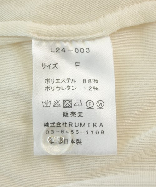 -（ソノタ）ブラウス 白 サイズ:F レディース/2200718743055