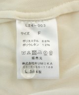 -（ソノタ）ブラウス 白 サイズ:F レディース/2200718743055
