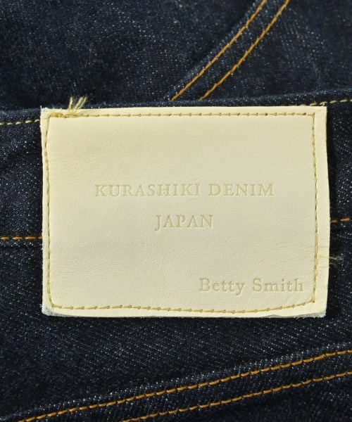 -（ソノタ）デニムパンツ 紺 サイズ:34(XL位) メンズ/2200719182013