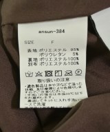 -（ソノタ）ロング・マキシ丈スカート 茶 サイズ:F レディース/2200716227021