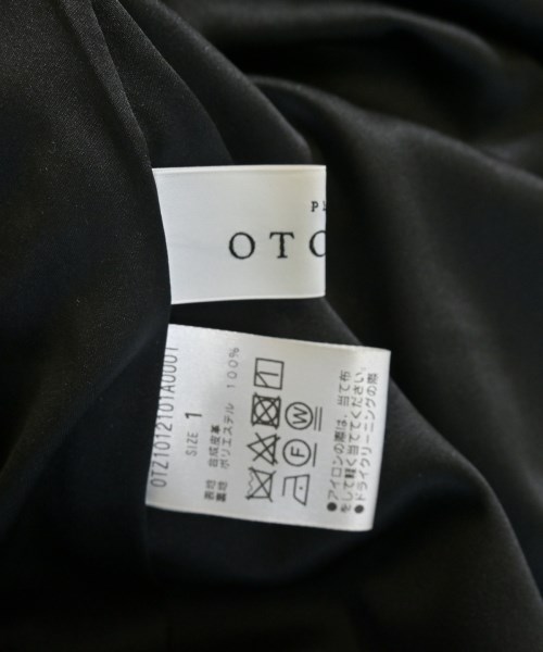 PLUS OTO.HA（プラスオトハ）ロング・マキシ丈スカート 黒 サイズ:1(M位) レディース/2200645092028