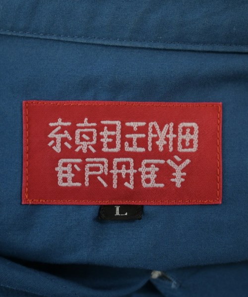 -（ソノタ）カジュアルシャツ 青 サイズ:L メンズ/2200635247339