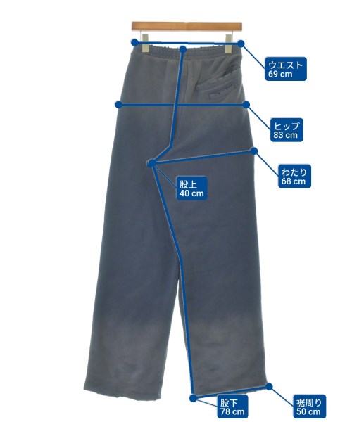 -（ソノタ）スウェットパンツ 紺 サイズ:0(XS位) レディース/2200630831076