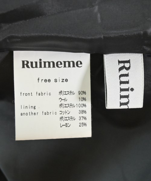 -（ソノタ）ロング・マキシ丈スカート 黒 サイズ:F レディース/2200631846048