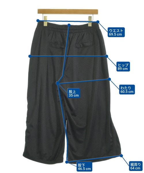 -（ソノタ）スウェットパンツ 黒 サイズ:S/M メンズ/2200648083023