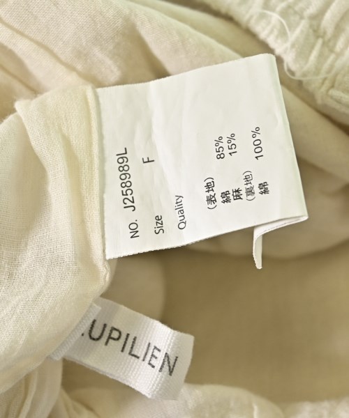 -（ソノタ）その他 白 サイズ:F レディース/2200641287060