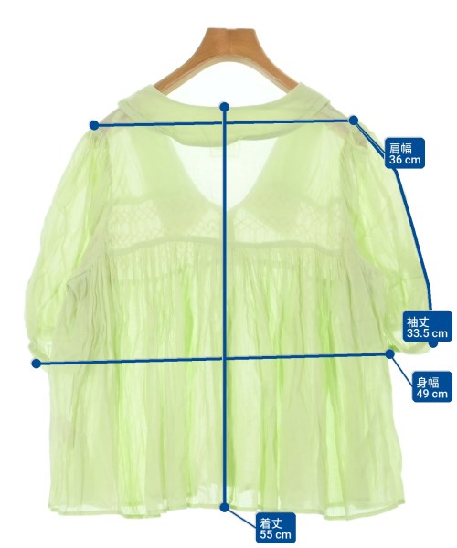 -（ソノタ）ブラウス 緑 サイズ:F レディース/2200640364021