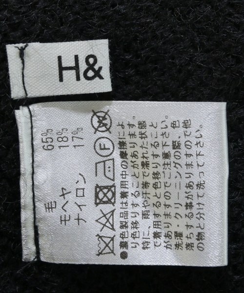 POOL（プール）カーディガン 黒 サイズ:F レディース/2200641242014