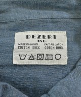 -（ソノタ）その他 茶 サイズ:-(XXL位) メンズ/2200626345105