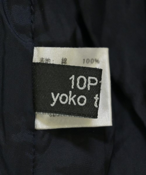 -（ソノタ）ロング・マキシ丈スカート 紺 サイズ:-(M位) レディース/2200639780054