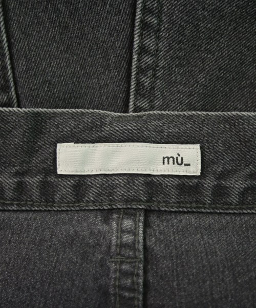 -（ソノタ）デニムパンツ 紺 サイズ:-(L位) メンズ/2200641808166