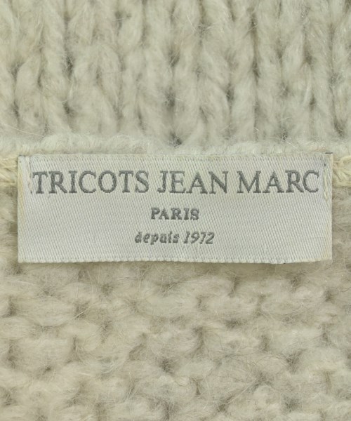 -（ソノタ）カーディガン グレー サイズ:F レディース/2200644887038