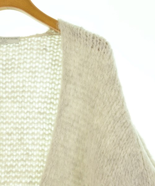 -（ソノタ）カーディガン グレー サイズ:F レディース/2200644887038