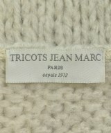 -（ソノタ）カーディガン グレー サイズ:F レディース/2200644887038