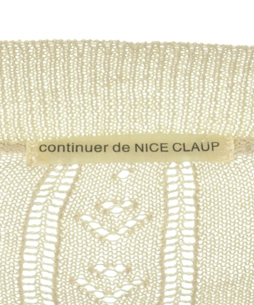 NICE CLAUP（ナイス　クラップ）カーディガン ベージュ サイズ:F レディース/2200645310030