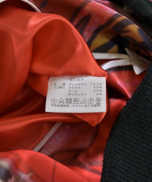 -（ソノタ）その他 ピンク サイズ:-(XL位) メンズ/2200652990089