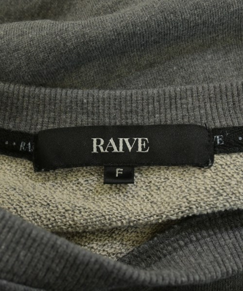 -（ソノタ）スウェット グレー サイズ:F レディース/2200642421036