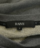 -（ソノタ）スウェット グレー サイズ:F レディース/2200642421036