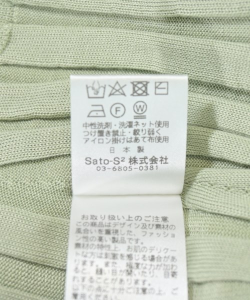 -（ソノタ）ニット・セーター 緑 サイズ:F レディース/2200697389046