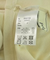 -（ソノタ）ニット・セーター ベージュ サイズ:F レディース/2200701236366