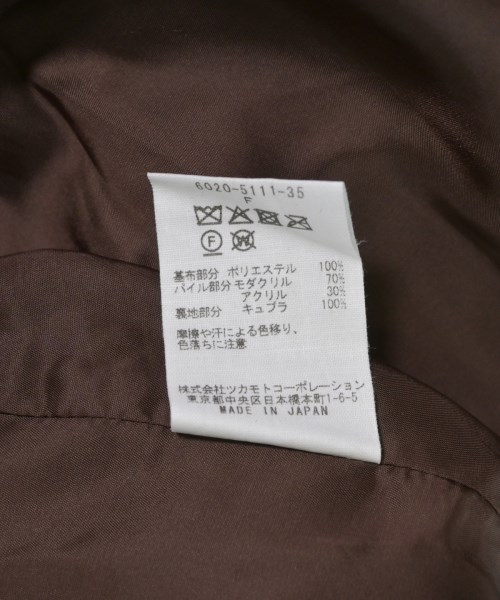 -（ソノタ）その他 茶 サイズ:F レディース/2200686776055