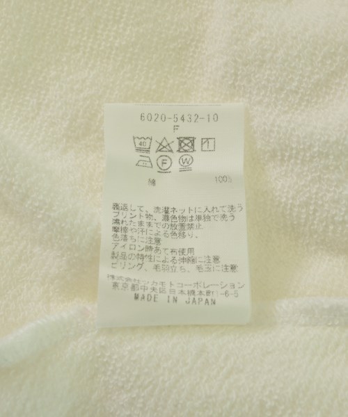 -（ソノタ）パーカー 白 サイズ:F レディース/2200686776109