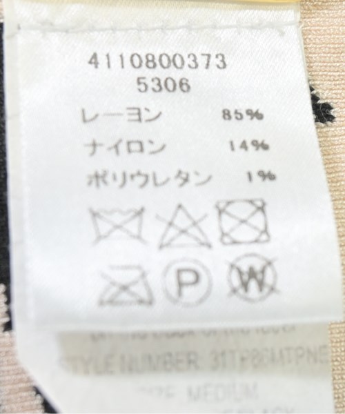 -（ソノタ）ベスト ピンク サイズ:M レディース/2200702444029