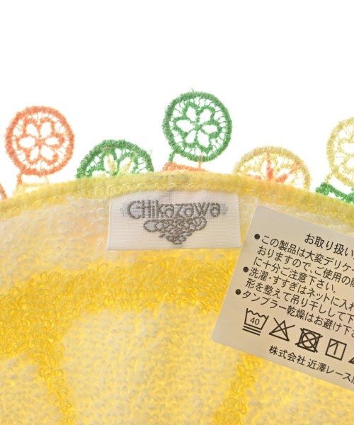 -（ソノタ）小物類（その他） 黄 サイズ:- レディース/2200700385232