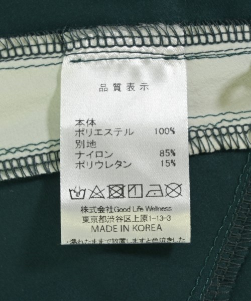 -（ソノタ）カジュアルシャツ 緑 サイズ:S メンズ/2200706360059