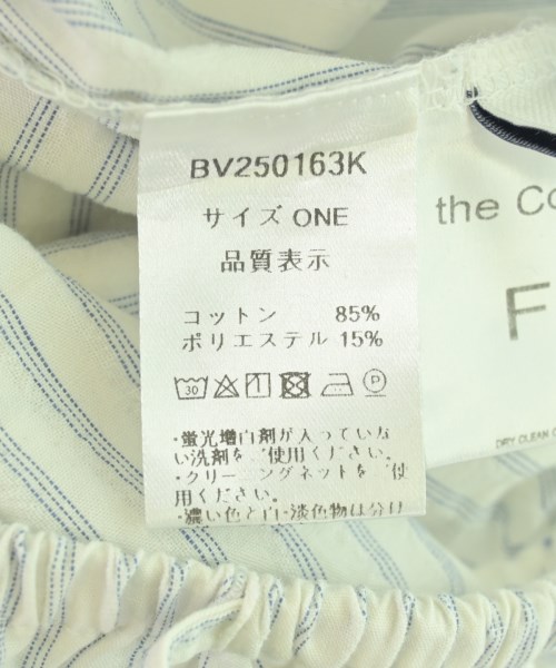 -（ソノタ）その他 白 サイズ:ONE レディース/2200706729207