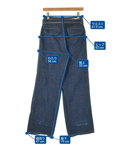UNIFORME PARIS（ユニフォームパリ）デニムパンツ 紺 サイズ:36(S位) メンズ/2200707386126