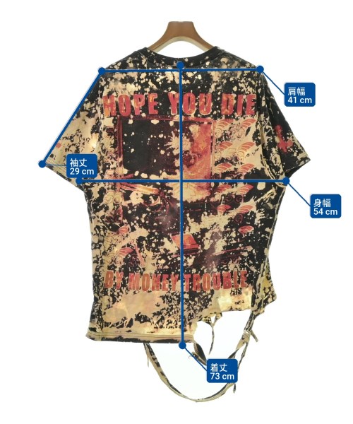 -（ソノタ）Tシャツ・カットソー ベージュ サイズ:L メンズ/2200707386188