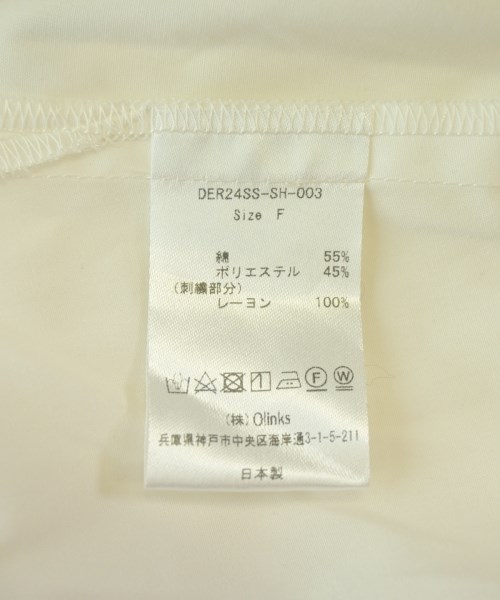 -（ソノタ）ブラウス 白 サイズ:F レディース/2200703319326