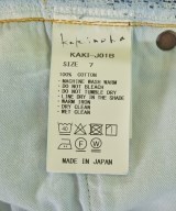 -（ソノタ）デニムパンツ 紺 サイズ:7(M位) メンズ/2200710056061