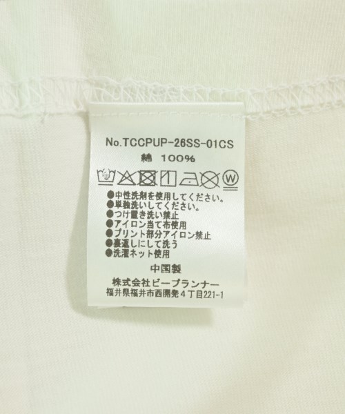 -（ソノタ）Tシャツ・カットソー 白 サイズ:M メンズ/2200710330055