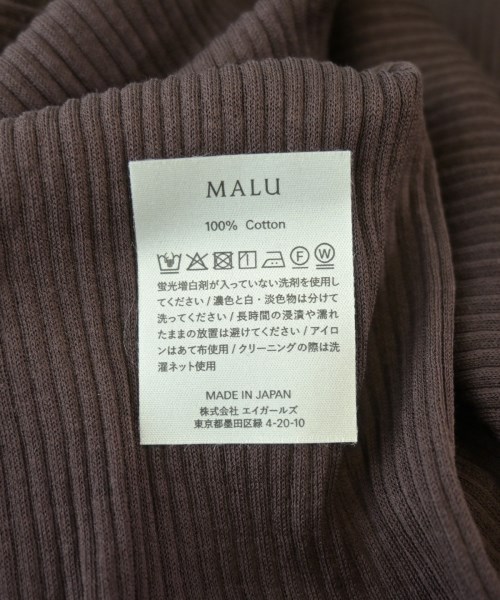 -（ソノタ）Tシャツ・カットソー 茶 サイズ:-(XS位) レディース/2200710442659