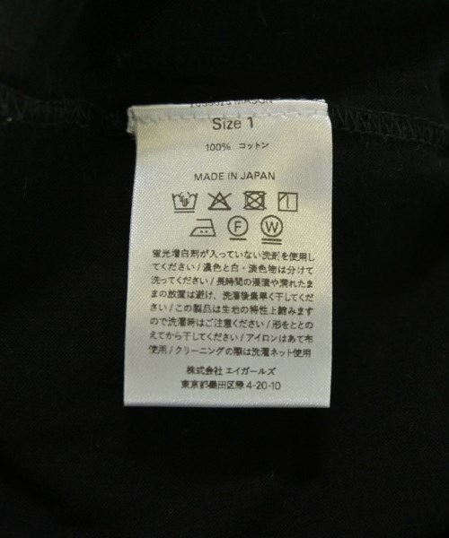 -（ソノタ）Tシャツ・カットソー 黒 サイズ:1(S位) レディース/2200710442697