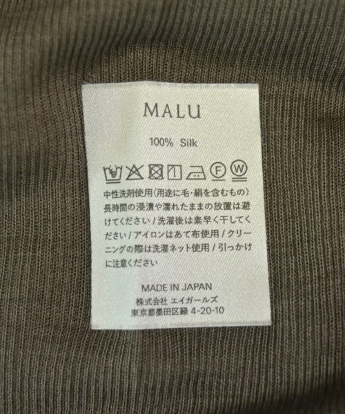 -（ソノタ）Tシャツ・カットソー カーキ サイズ:-(M位) レディース/2200710442826