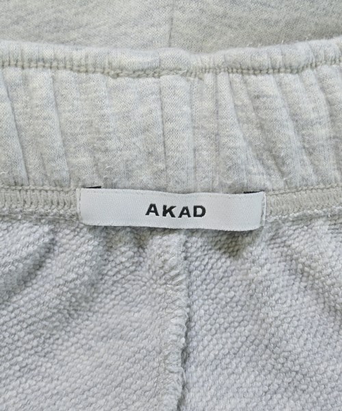 -（ソノタ）スウェットパンツ グレー サイズ:XL メンズ/2200663814022