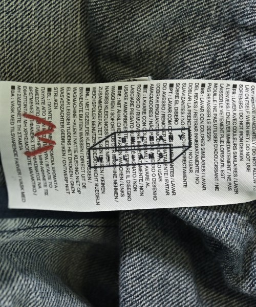 -（ソノタ）デニムパンツ 青 サイズ:M メンズ/2200666026026