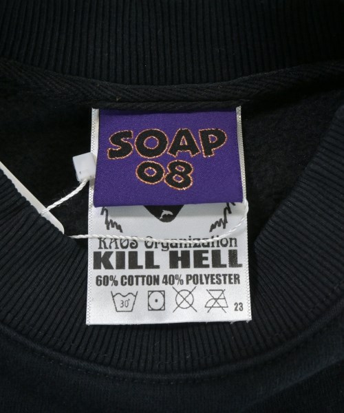 -（ソノタ）スウェット 黒 サイズ:L メンズ/2200666907097