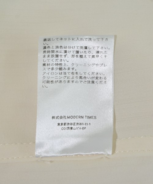 -（ソノタ）ブラウス 白 サイズ:1(S位) レディース/2200653785080