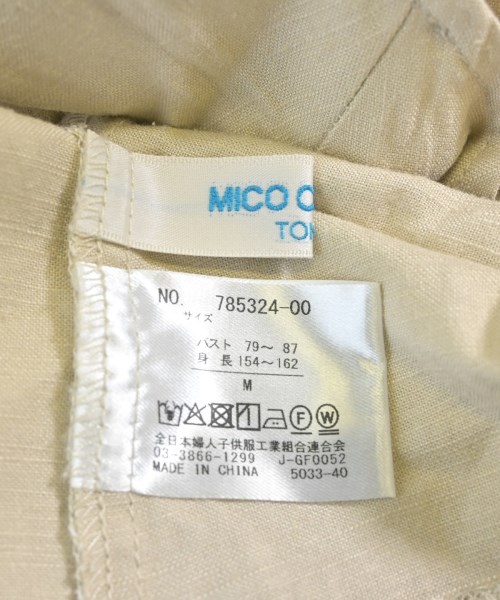 -（ソノタ）ベスト ベージュ サイズ:M レディース/2200668923057