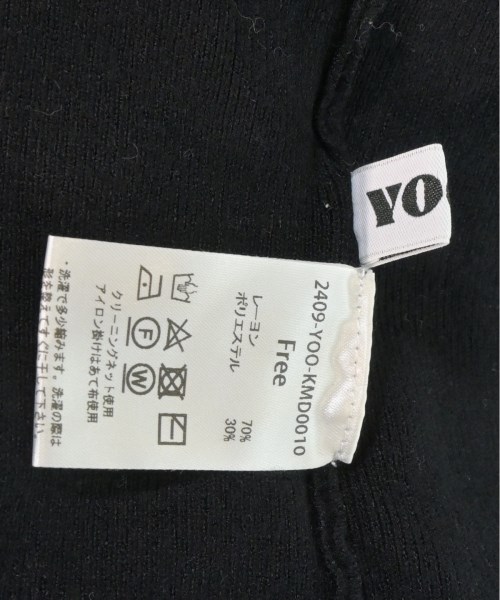 -（ソノタ）ニット・セーター 黒 サイズ:F レディース/2200664321383