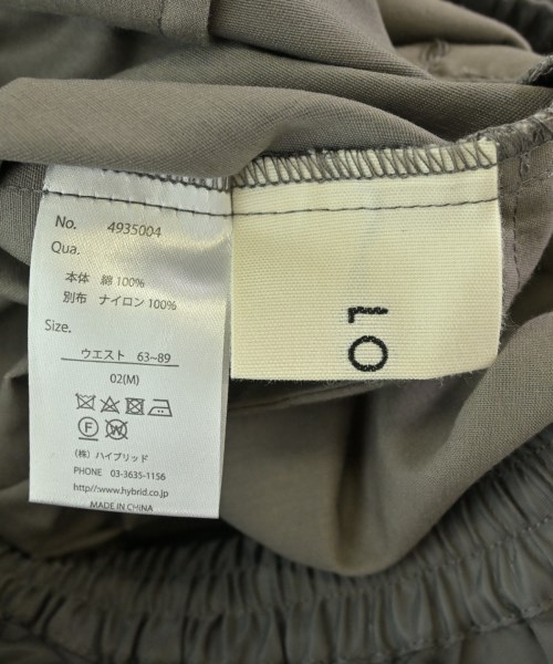 LOILE（ロワル）その他 グレー サイズ:2(M位) メンズ/2200667786486