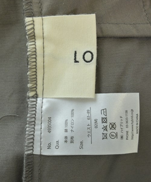 LOILE（ロワル）カーゴパンツ グレー サイズ:2(M位) メンズ/2200667786493