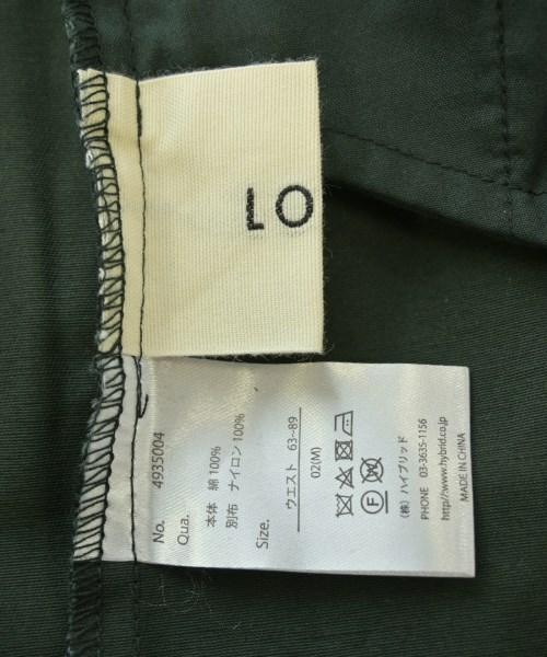 LOILE（ロワル）カーゴパンツ 緑 サイズ:02(M位) メンズ/2200667786851